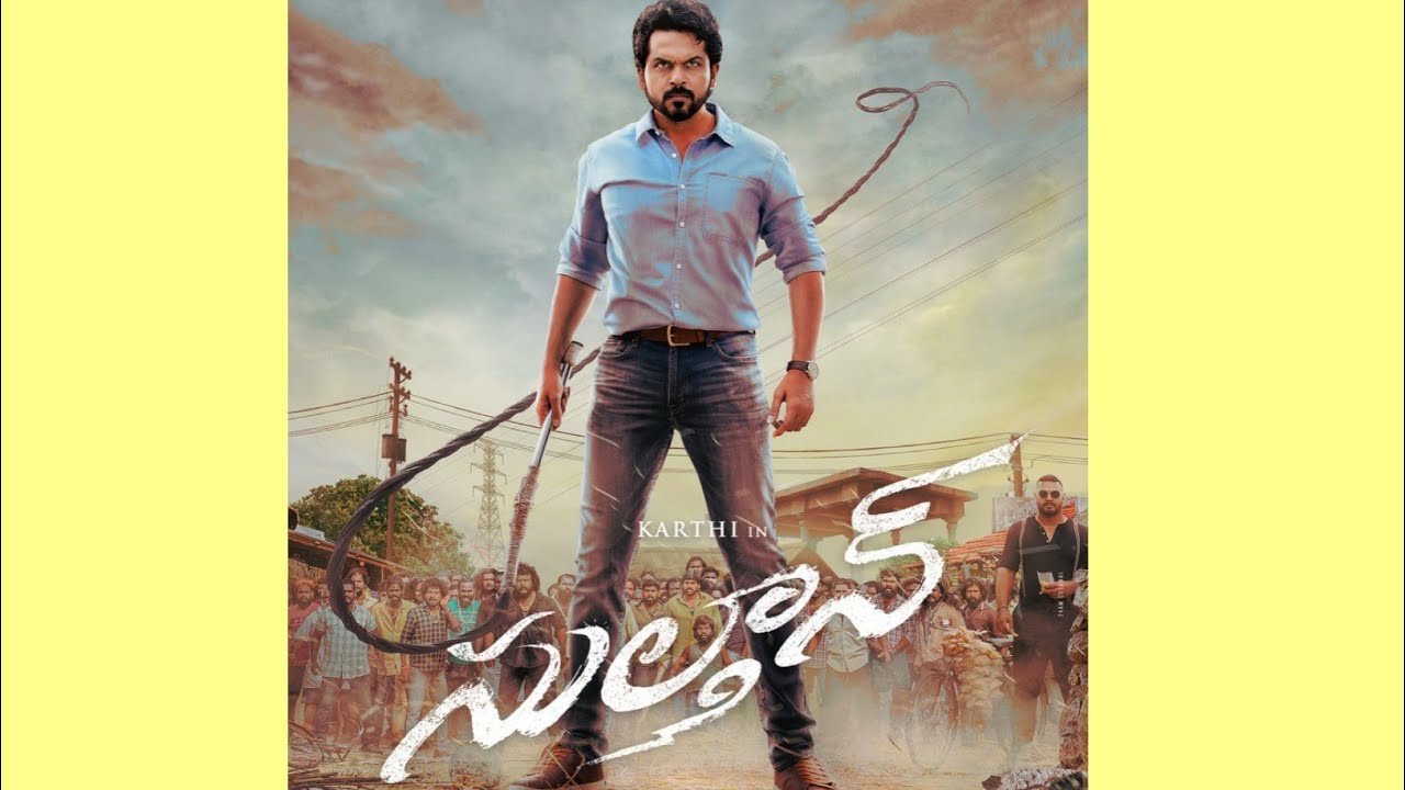 Khaidi Star Karthi's Sulthan First Look Released